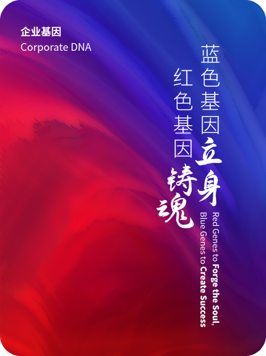庄闲和游戏·(中国)集团-官网